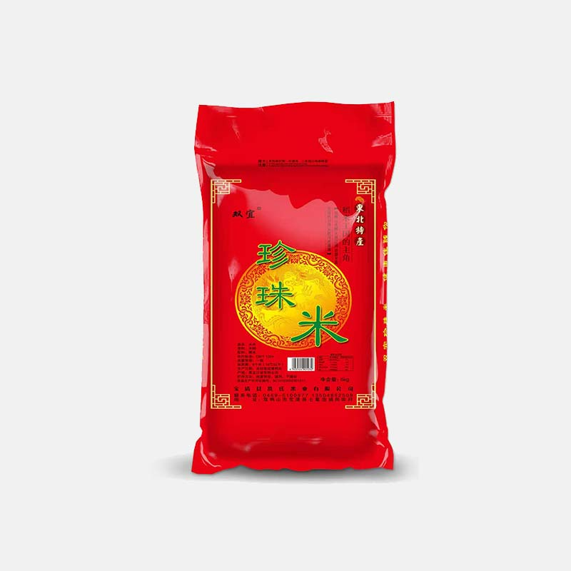 东北珍珠米5kg