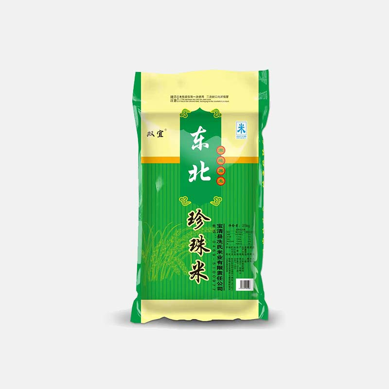 东北珍珠米25kg